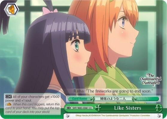 Image for Like Sisters (The Quintessential Quintuplets) (5HY/W83-E061 CC) - Weiss Schwarz