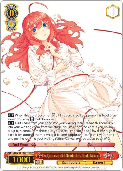 Image for The Quintessential Quintuplets, Itsuki Nakano (HYR) (The Quintessential Quintuplets) (5HY/W83-E065HYR HYR) - Weiss Schwarz