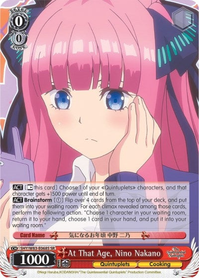 Image for At That Age, Nino Nakano (SR) (The Quintessential Quintuplets) (5HY/W83-E068S SR) - Weiss Schwarz