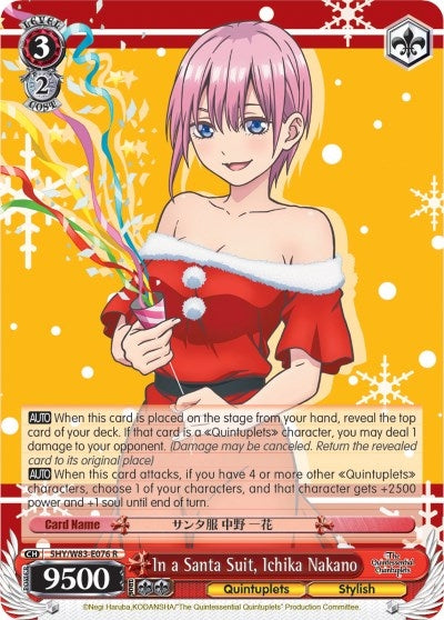 Image for In a Santa Suit, Ichika Nakano (The Quintessential Quintuplets) (5HY/W83-E076 R) - Weiss Schwarz