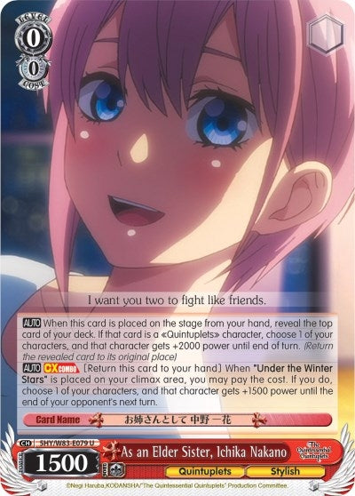 Image for As an Elder Sister, Ichika Nakano (The Quintessential Quintuplets) (5HY/W83-E079 U) - Weiss Schwarz