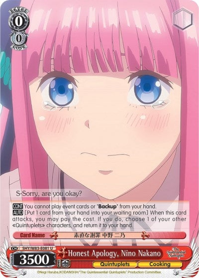 Image for Honest Apology, Nino Nakano (The Quintessential Quintuplets) (5HY/W83-E081 U) - Weiss Schwarz