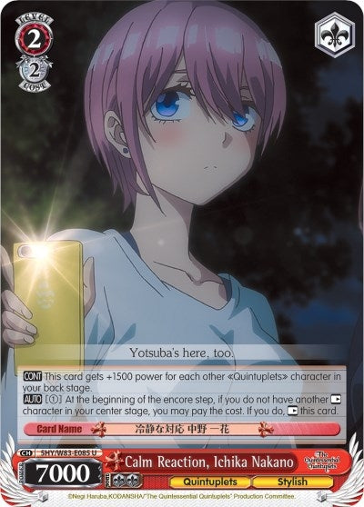 Image for Calm Reaction, Ichika Nakano (The Quintessential Quintuplets) (5HY/W83-E085 U) - Weiss Schwarz