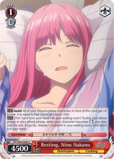 Image for Resting, Nino Nakano (The Quintessential Quintuplets) (5HY/W83-E093 C) - Weiss Schwarz