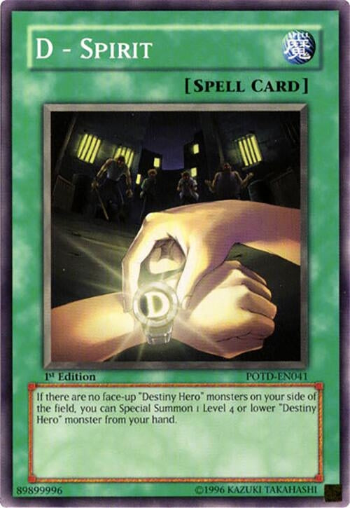 Image for D - Spirit (Power of the Duelist) (POTD-EN041) - YuGiOh