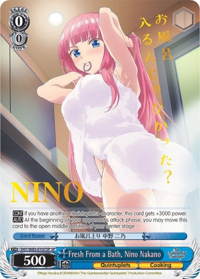 Image for Fresh From a Bath, Nino Nakano (SP) (The Quintessential Quintuplets) (5HY/W83-E107SP SP) - Weiss Schwarz