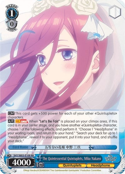 Image for The Quintessential Quintuplets, Miku Nakano (The Quintessential Quintuplets) (5HY/W83-E108 RR) - Weiss Schwarz