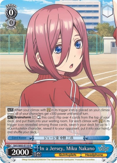 Image for In a Jersey, Miku Nakano (The Quintessential Quintuplets) (5HY/W83-E110 R) - Weiss Schwarz