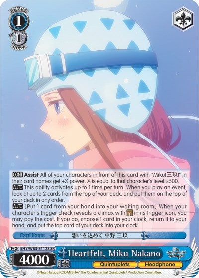 Image for Heartfelt, Miku Nakano (SR) (The Quintessential Quintuplets) (5HY/W83-E112S SR) - Weiss Schwarz