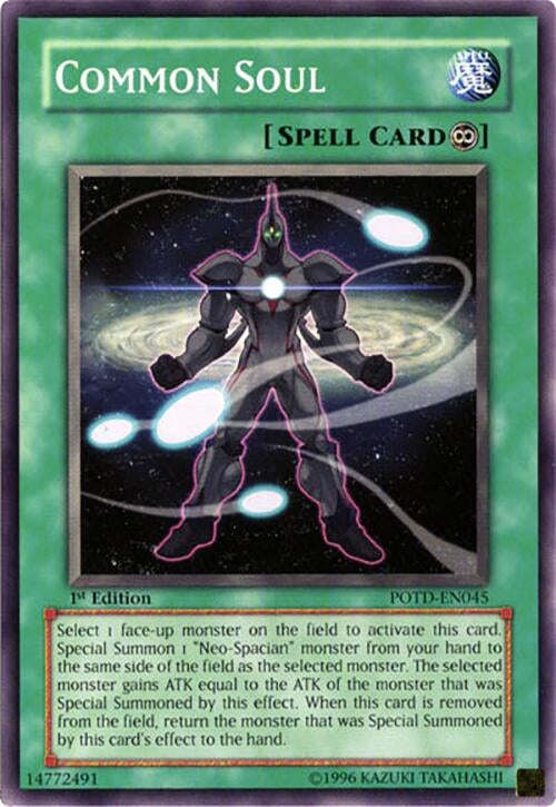 Image for Common Soul (Power of the Duelist) (POTD-EN045) - YuGiOh