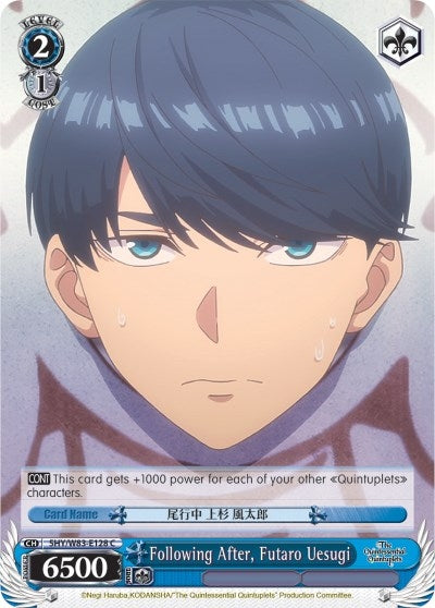 Image for Following After, Futaro Uesugi (The Quintessential Quintuplets) (5HY/W83-E128 C) - Weiss Schwarz