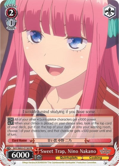 Image for Sweet Trap, Nino Nakano (The Quintessential Quintuplets) (5HY/W83-E138 PR) - Weiss Schwarz