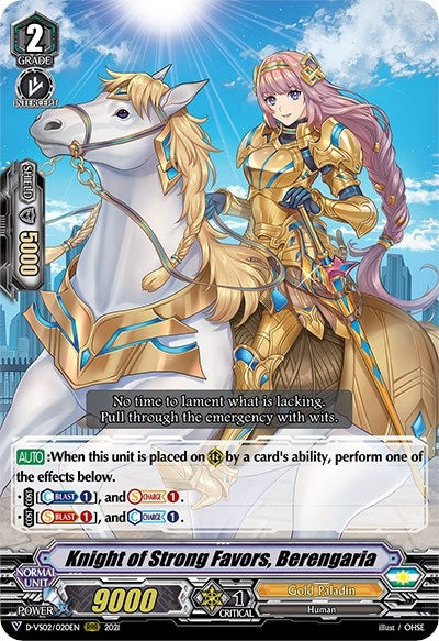 Image for Knight of Strong Favors, Berengaria (D-VS02: V Clan Collection Vol.2) (D-VS02/020EN) - Cardfight Vanguard