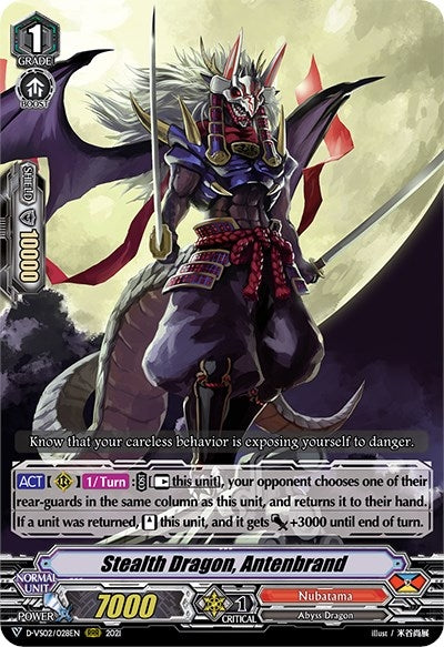 Image for Stealth Dragon, Antenbrand (D-VS02: V Clan Collection Vol.2) (D-VS02/028EN) - Cardfight Vanguard