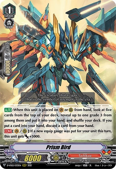 Image for Prism Bird (D-VS02: V Clan Collection Vol.2) (D-VS02/033EN) - Cardfight Vanguard