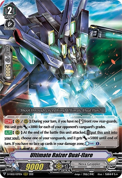 Image for Ultimate Raizer Dual-flare (D-VS02: V Clan Collection Vol.2) (D-VS02/037EN) - Cardfight Vanguard