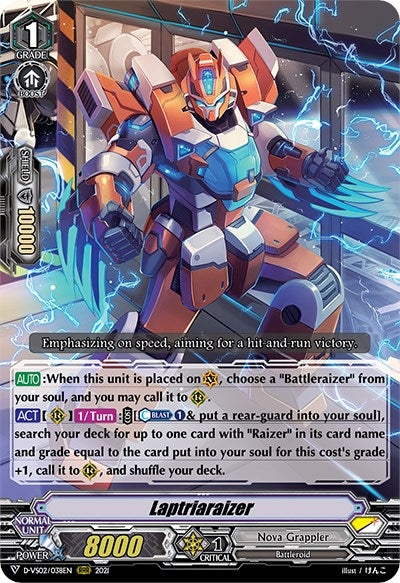 Image for Laptriaraizer (D-VS02: V Clan Collection Vol.2) (D-VS02/038EN) - Cardfight Vanguard