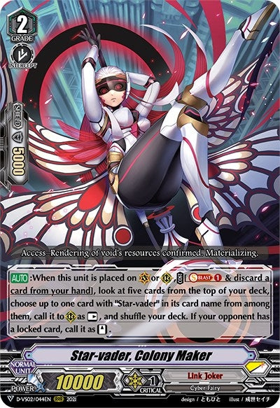 Image for Star-vader, Colony Maker (D-VS02: V Clan Collection Vol.2) (D-VS02/044EN) - Cardfight Vanguard