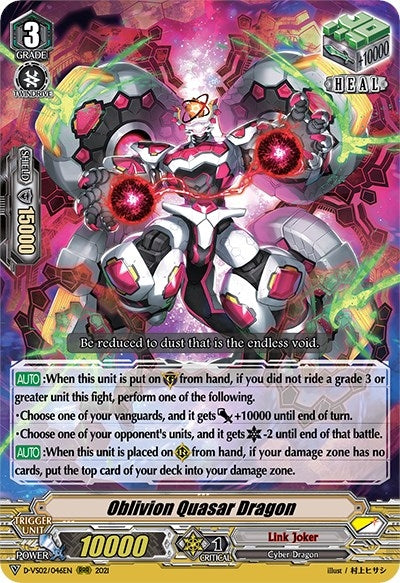 Image for Oblivion Quasar Dragon (D-VS02: V Clan Collection Vol.2) (D-VS02/046EN) - Cardfight Vanguard