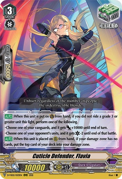 Image for Cuticle Defender, Flavia (D-VS02: V Clan Collection Vol.2) (D-VS02/053EN) - Cardfight Vanguard