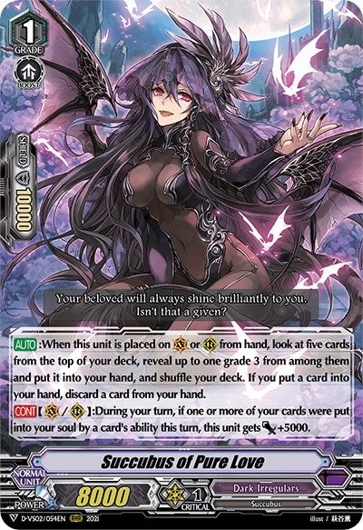 Image for Succubus of Pure Love (D-VS02: V Clan Collection Vol.2) (D-VS02/054EN) - Cardfight Vanguard