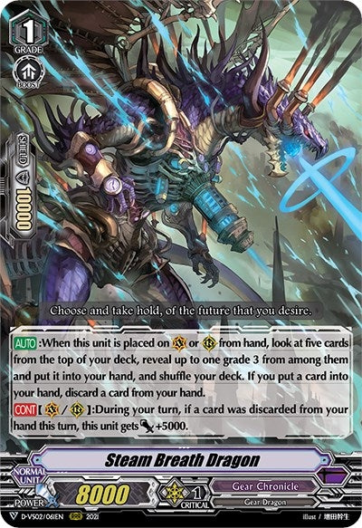 Image for Steam Breath Dragon (D-VS02: V Clan Collection Vol.2) (D-VS02/061EN) - Cardfight Vanguard