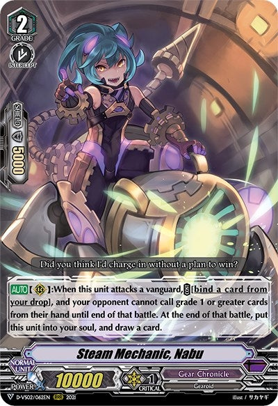 Image for Steam Mechanic, Nabu (D-VS02: V Clan Collection Vol.2) (D-VS02/062EN) - Cardfight Vanguard