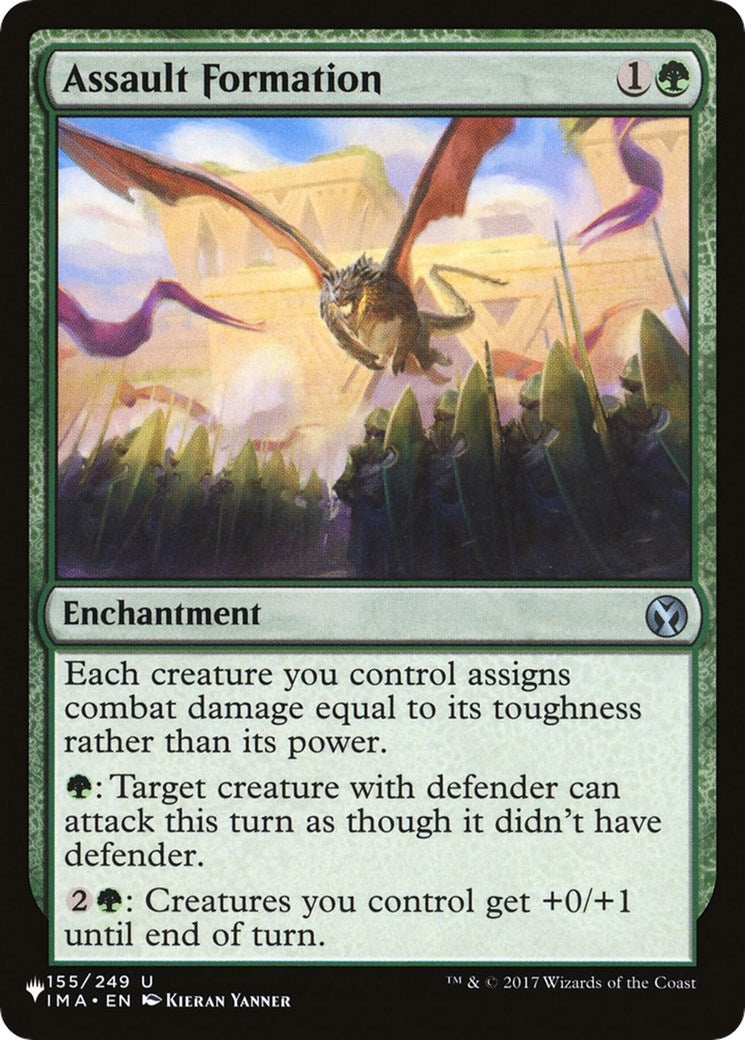Image for Assault Formation (The List Reprints) (155/249) - Magic: The Gathering