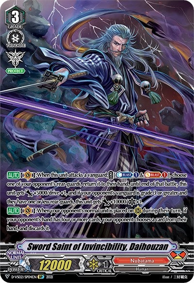 Image for Sword Saint of Invincibility, Daihouzan (SP) (D-VS02: V Clan Collection Vol.2) (D-VS02/SP04EN) - Cardfight Vanguard