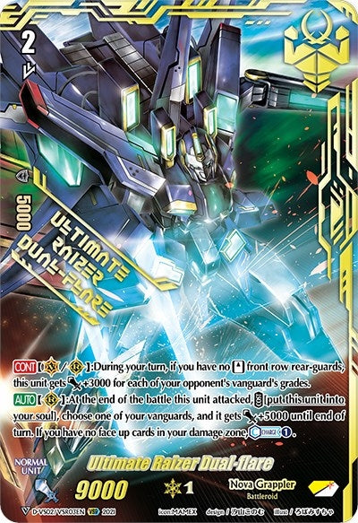 Image for Ultimate Raizer Dual-flare (VSR) (D-VS02: V Clan Collection Vol.2) (D-VS02/VSR03EN) - Cardfight Vanguard