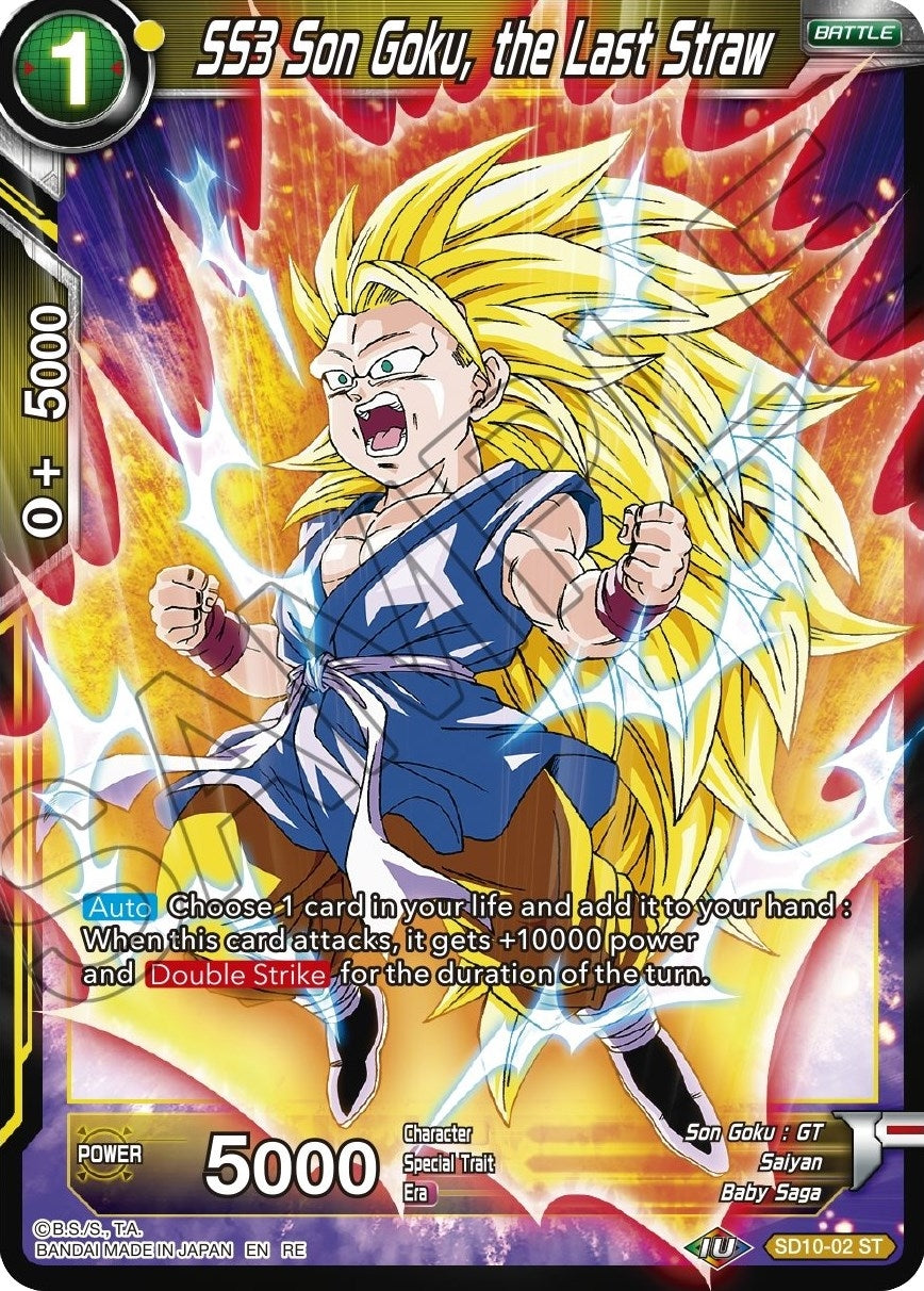 Image for SS3 Son Goku, the Last Straw (Mythic Booster) (SD10-02) - Dragon Ball Super: Masters