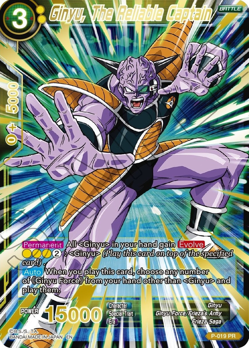 Image for Ginyu, The Reliable Captain (Gold Stamped) (Mythic Booster) (P-019) - Dragon Ball Super: Masters