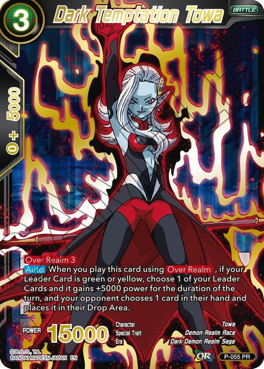Image for Dark Temptation Towa (Gold Stamped) (Mythic Booster) (P-055) - Dragon Ball Super: Masters