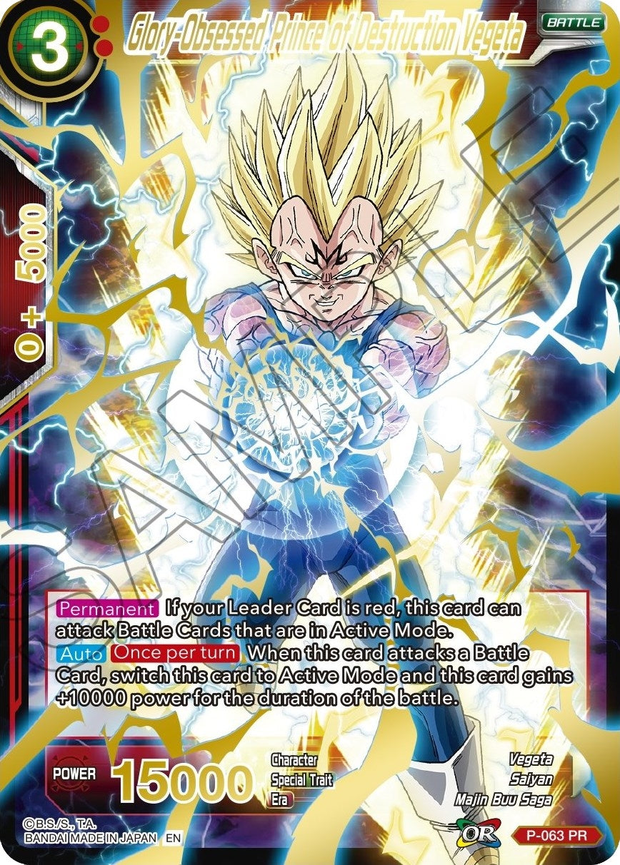 Image for Glory-Obsessed Prince of Destruction Vegeta (Gold Stamped) (Mythic Booster) (P-063) - Dragon Ball Super: Masters