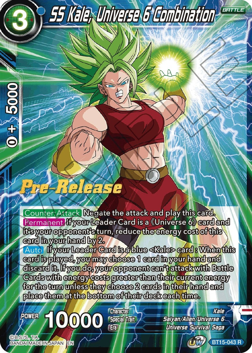 Image for SS Kale, Universe 6 Combination (Saiyan Showdown Pre-Release Cards) (BT15-043) - Dragon Ball Super: Masters