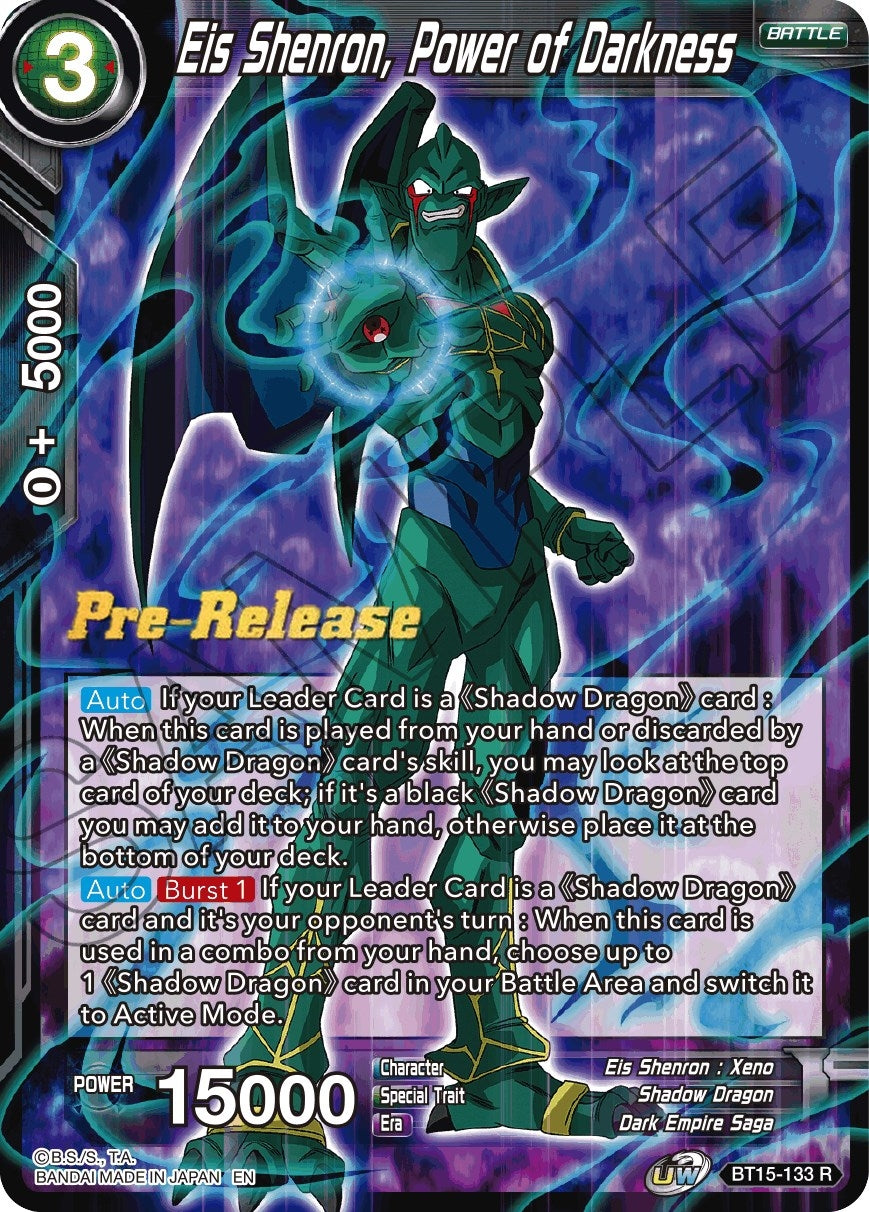 Image for Eis Shenron, Power of Darkness (Saiyan Showdown Pre-Release Cards) (BT15-133) - Dragon Ball Super: Masters
