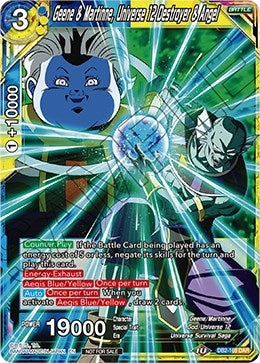 Image for Geene & Martinne, Universe 12 Destroyer & Angel (Promotion Cards) (DB2-169) - Dragon Ball Super: Masters