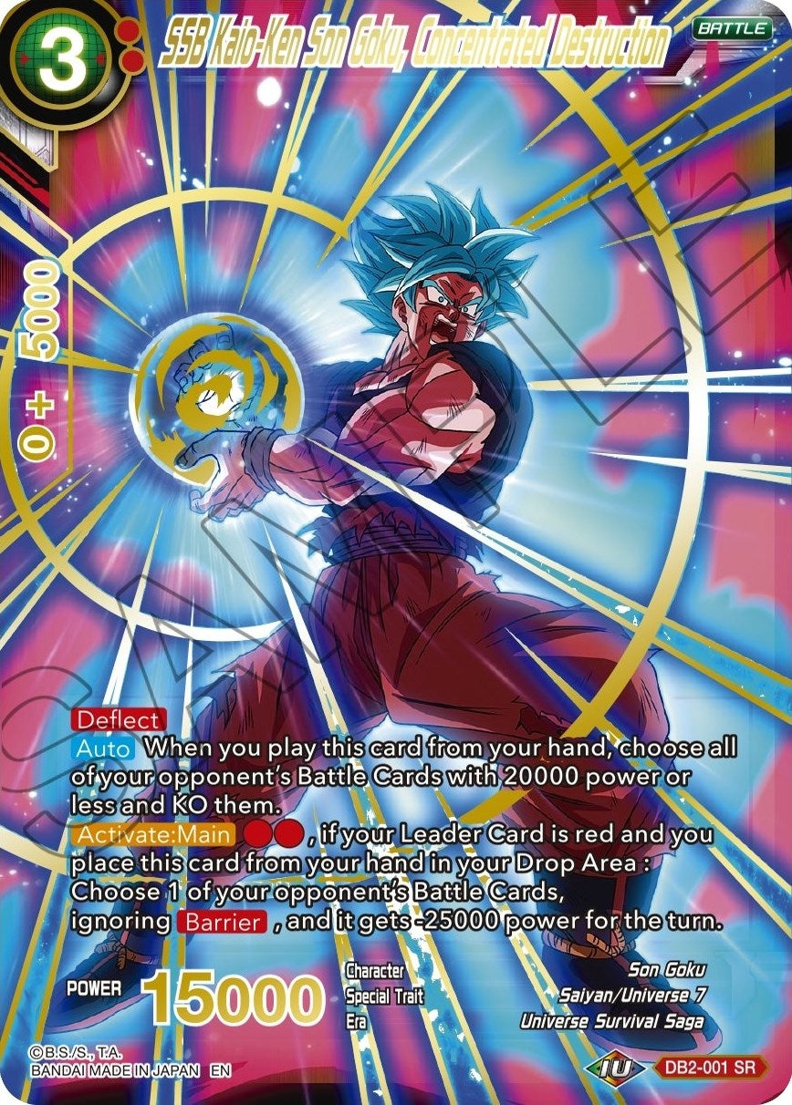 Image for SSB Kaio-Ken Son Goku, Concentrated Destruction (Gold Stamped) (Mythic Booster) (DB2-001) - Dragon Ball Super: Masters