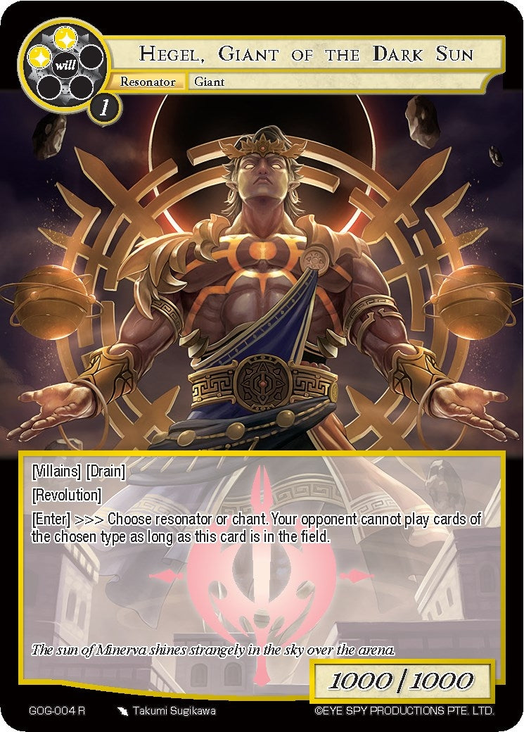 Image for Hegel, Giant of the Dark Sun (Game of Gods) (GOG-004) - Force of Will