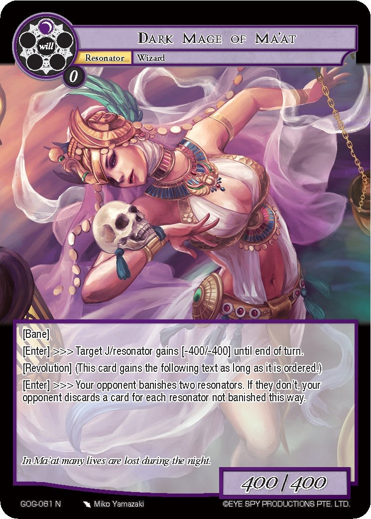 Image for Dark Mage of Ma'at (Game of Gods) (GOG-061) - Force of Will