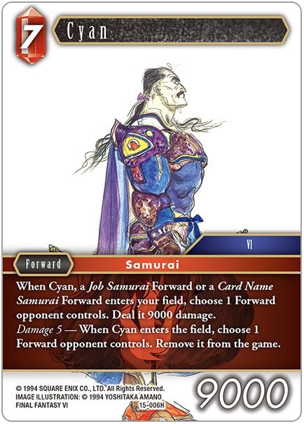 Image for Cyan (Crystal Dominion) (15-006H) - Final Fantasy TCG