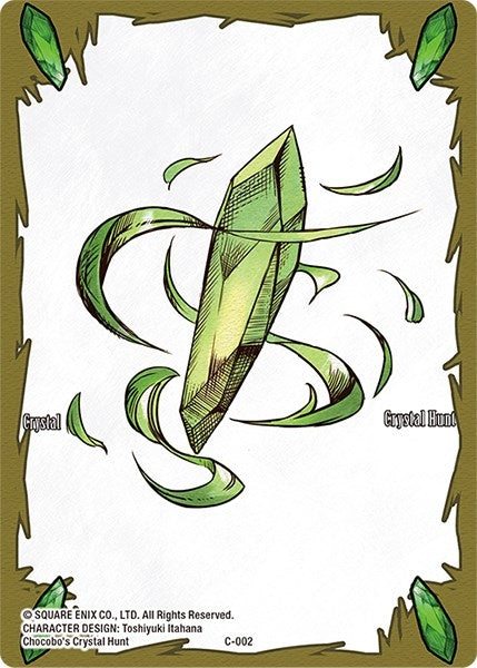 Image for Crystal Token (Wind) (Crystal Dominion) (C-002) - Final Fantasy TCG