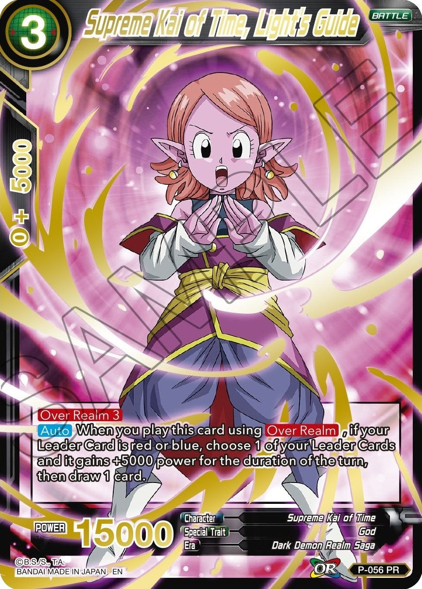 Image for Supreme Kai of Time, Light's Guide (Gold Stamped) (Mythic Booster) (P-056) - Dragon Ball Super: Masters