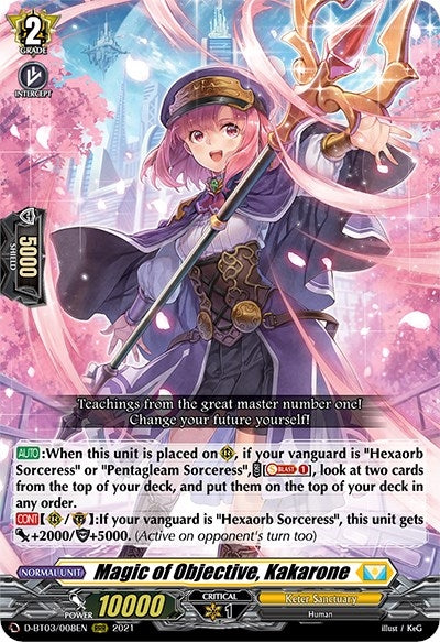 Image for Magic of Objective, Kakarone (D-BT03: Advance of Intertwined Stars) (D-BT03/008EN) - Cardfight Vanguard