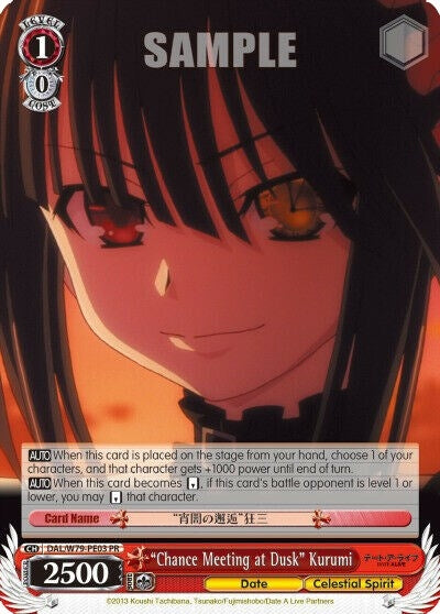 Image for "Chance Meeting at Dusk" Kurumi (Date A Live) (DAL/W79-PE03 PR) - Weiss Schwarz