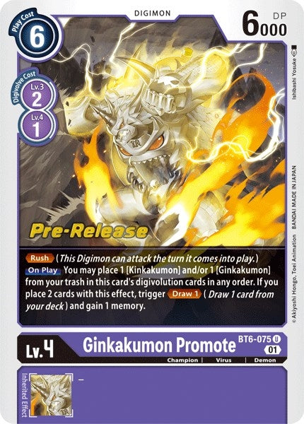 Image for Ginkakumon Promote (BT06_PR) (BT6-075 U) - Digimon Card Game