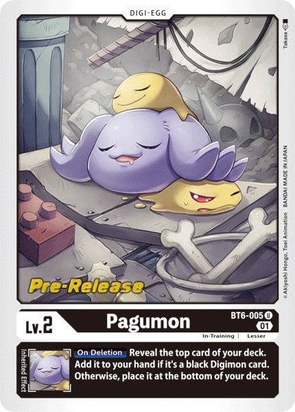 Image for Pagumon (BT06_PR) (BT6-005 U) - Digimon Card Game