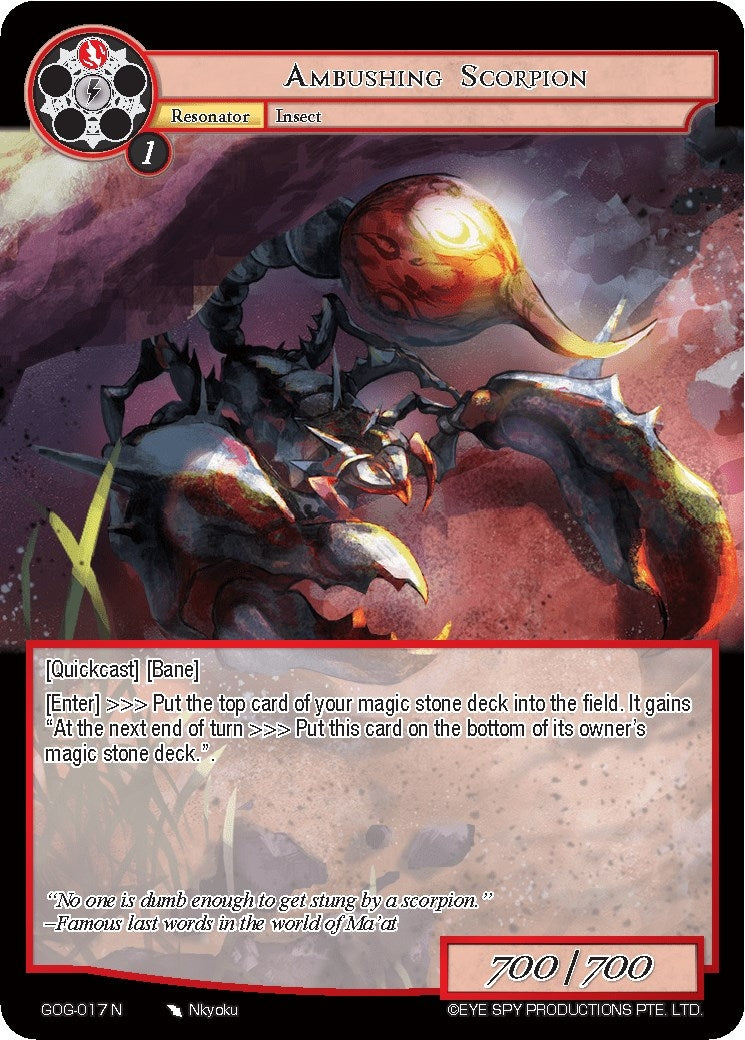 Image for Ambushing Scorpion (Game of Gods) (GOG-017) - Force of Will