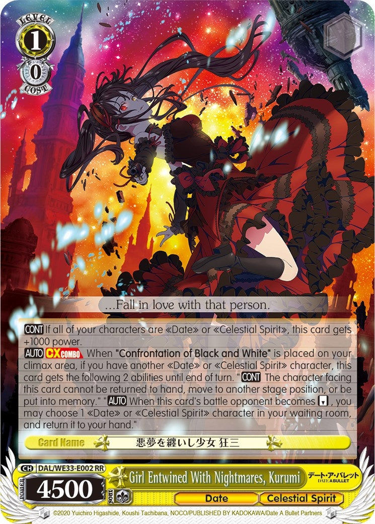 Image for Girl Entwined With Nightmares, Kurumi (Parallel Foil) (Date A Bullet) (DAL/WE33-E002 RR) - Weiss Schwarz