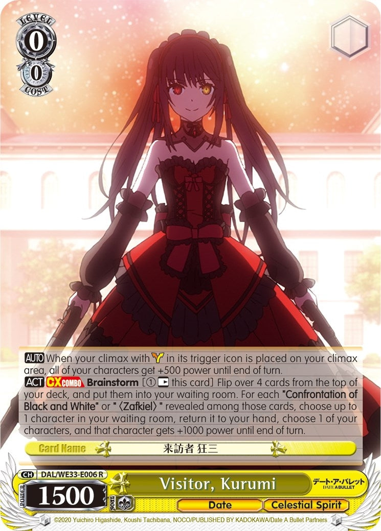 Image for Visitor, Kurumi (Date A Bullet) (DAL/WE33-E006 R) - Weiss Schwarz